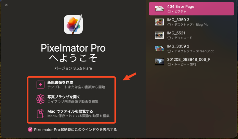 Picelmator1